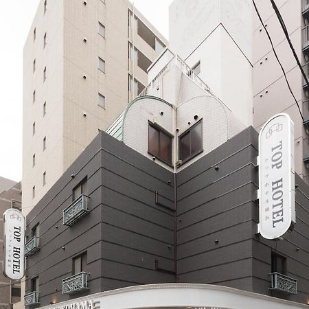 Top Hotel Yokohama Yokohama  Extérieur photo