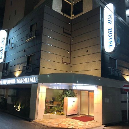 Top Hotel Yokohama Yokohama  Extérieur photo