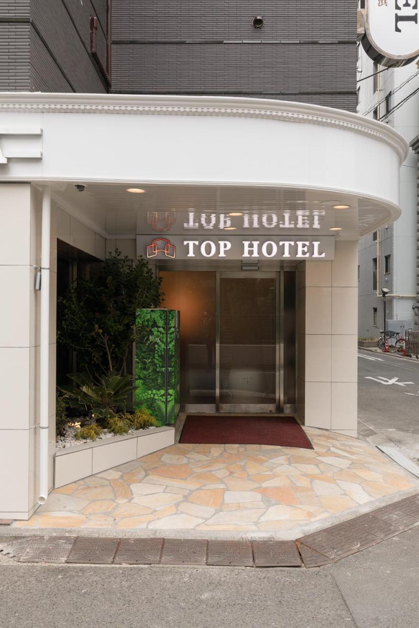 Top Hotel Yokohama Yokohama  Extérieur photo