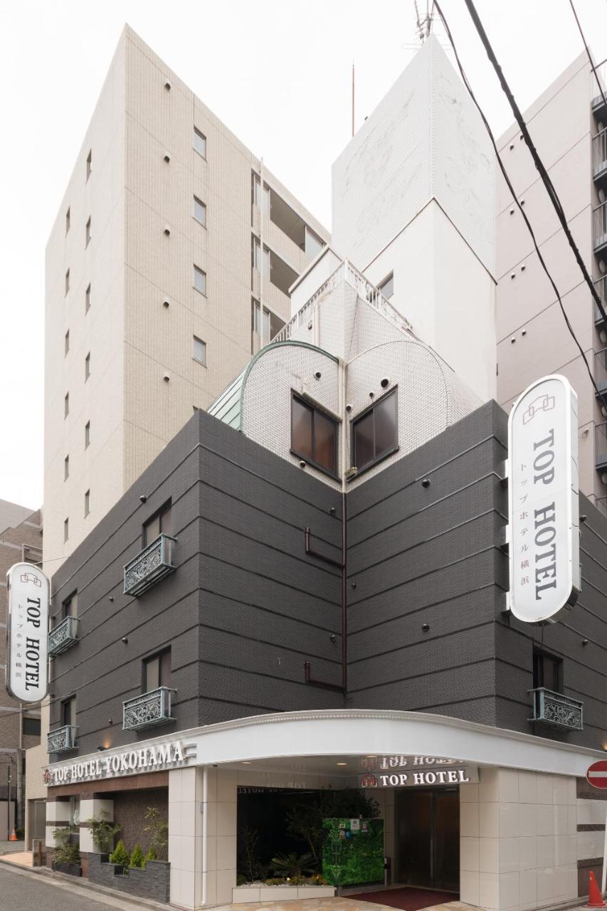 Top Hotel Yokohama Yokohama  Extérieur photo
