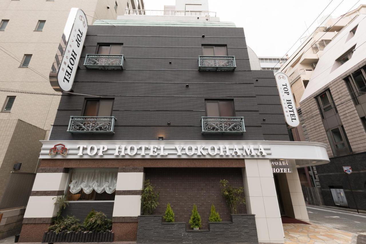 Top Hotel Yokohama Yokohama  Extérieur photo